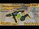 Перфоратор Procraft BH2350 SDS MAX professional NEW 2914937593 фото 2