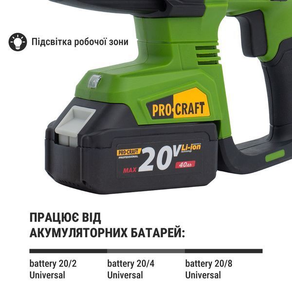 Акумуляторний перфоратор Procraft PHA40 Кейс (з 2 акб та ЗП) 2914938312 фото
