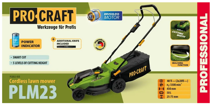 Акумуляторна газонокосарка&nbsp;Procraft PLM23 Без акб та за 65475 фото