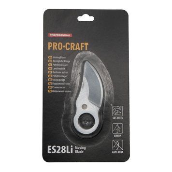 Лезо до ножиць Procraft ES28Li Universal (рухоме) 2914938420 фото
