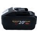 Акумуляторна батарея Procraft Battery20/8 (20В, 8Аг) 2914937710 фото 4