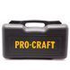 Реноватор багатофункціональний інструмент Procraft PMT650E 2914937693 фото 9