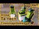 Подрібнювач гілок Procraft PSL2500 2914937664 фото 3