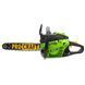 Бензопила Procraft GS-62T 2232215244 фото 2