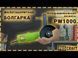 Кутошліфувальна машина Procraft PW1000 125 мм 2914937849 фото 2
