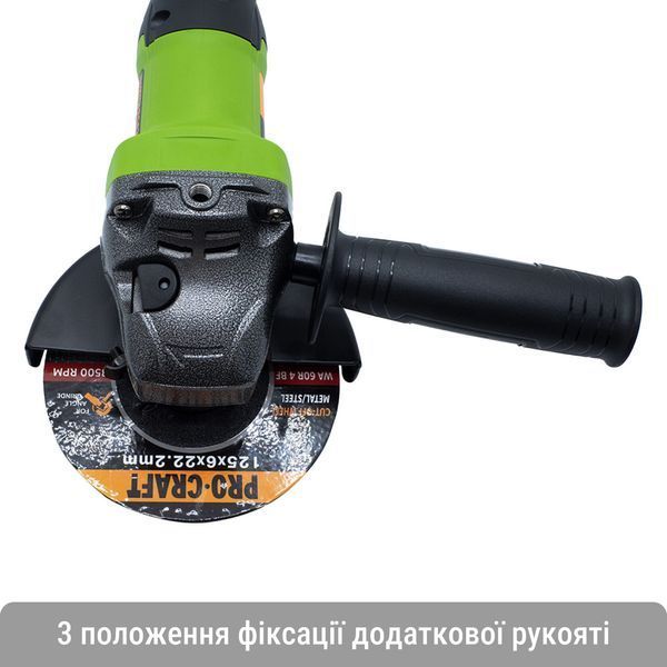 Акумуляторна болгарка Procraft PGA20(без акб та зп) 2914937978 фото