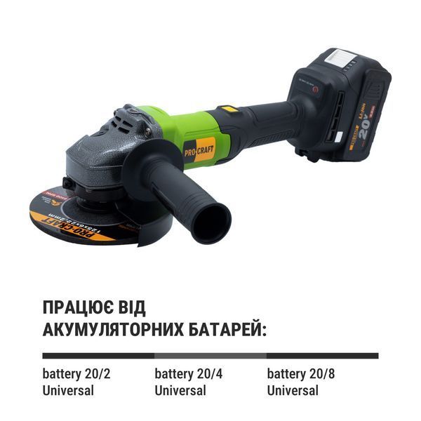 Акумуляторна болгарка Procraft PGA20(без акб та зп) 2914937978 фото